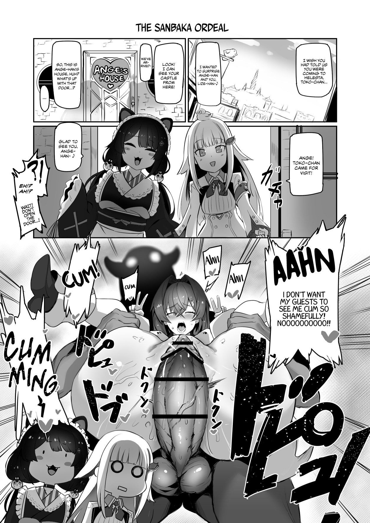 Hentai Manga Comic-Nijimanji 2-Read-2